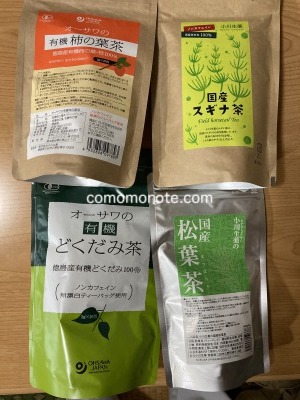 松葉茶　効能